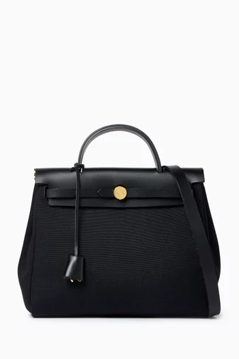 Herbag Zip 31 Bag in Canvas & Leather