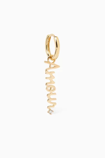 Amour Huggie Single Earring in 14kt Gold