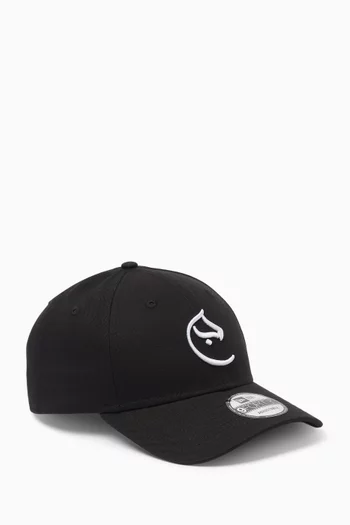x MAB Core 9FORTY Cap