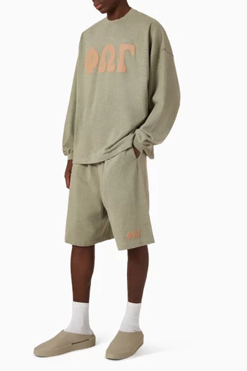 90s Sweatshorts in Heavy Jersey