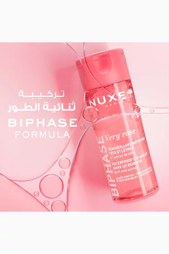 مزيل مكياج العيون والشفاه المقاوم للمياه فيري روز - بقوام مزدوج، 100 ملل