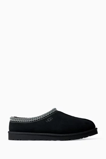 Tasman II Loafers in Suede