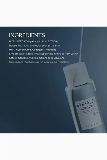 Madagascar Centella Hyalu-Teca Glass Skin Milk, 210ml