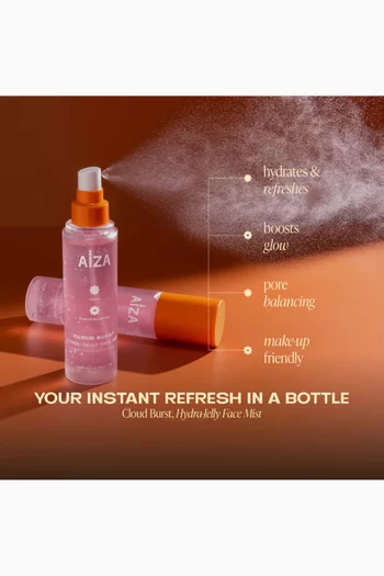 Essentials Gift Set