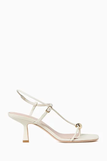 Triana 70 Slingback Sandals in Leather