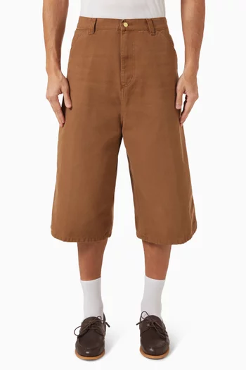 شورت أو جي سنجل ني قطن تويل