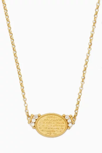 Ayat Al kursi Diamond Necklace in 18kt Yellow Gold