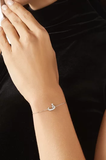 Oula Arabic Letter 'Faa' Diamond Bracelet in 18kt Gold