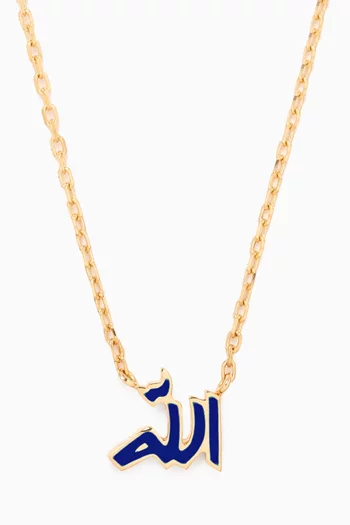 Oula Arabic 'Allah' Necklace in 18kt Gold