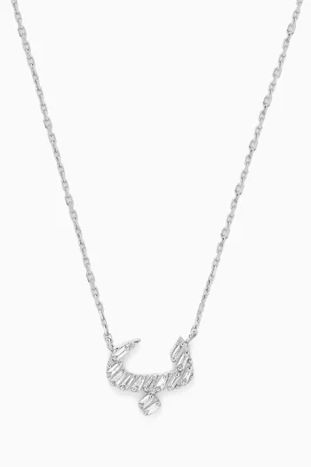 Oula Arabic Letter 'Baa' Diamond Necklace in 18kt Gold