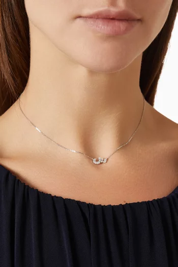 Oula Arabic Letter 'Seen' Diamond Necklace in 18kt Gold