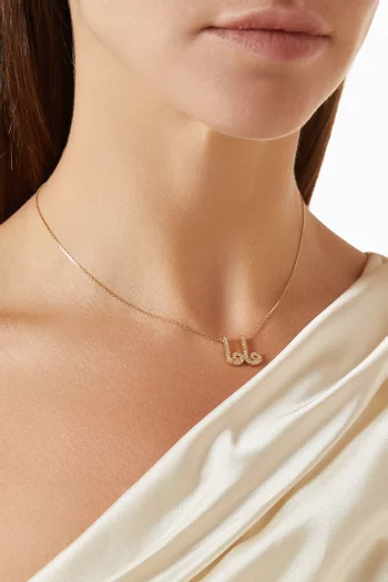 Oula Arabic 'Mama' Diamond Necklace in 18kt Gold