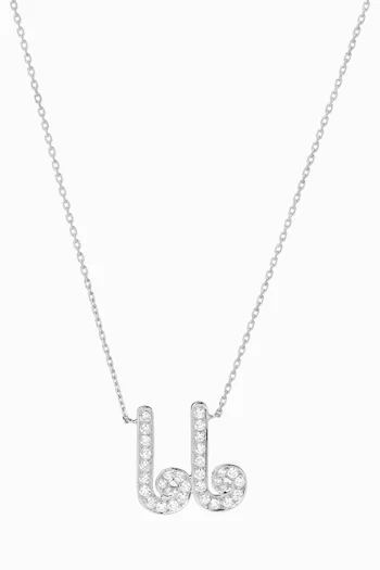 Oula Arabic 'Mama' Diamond Necklace in 18kt Gold