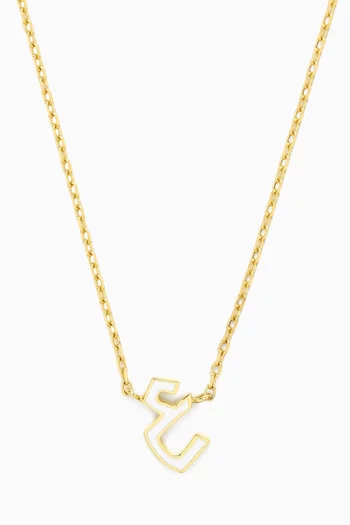 Oula Arabic Letter 'Ein' Enamel Necklace in 18kt Gold