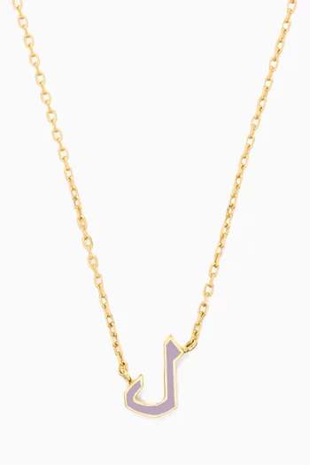 Oula Arabic Letter 'Lam' Enamel Necklace in 18kt Gold