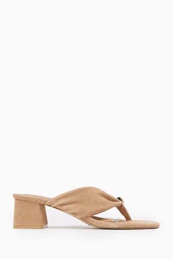 Stella Block Heel Mules in Suede