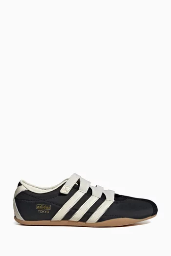 Tokyo MJ Ballerina Flats