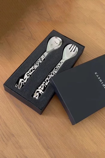 Progression Salad Tongs in Stainless Steel