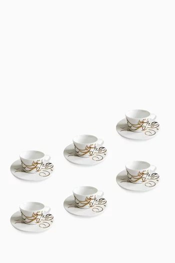 Emirates Brushstrokes Arabic Cups, Set of 6