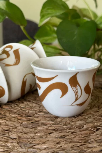 Emirates Brushstrokes Arabic Cups, Set of 6