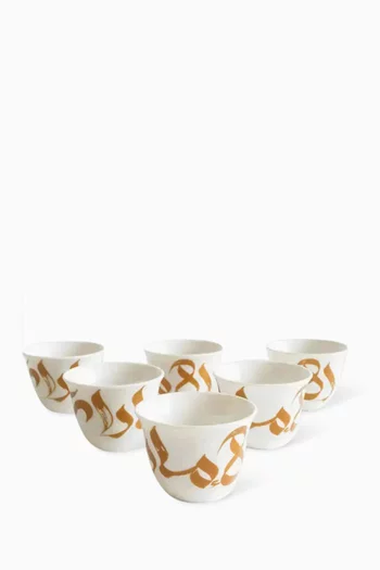 Emirates Brushstrokes Arabic Cups, Set of 6