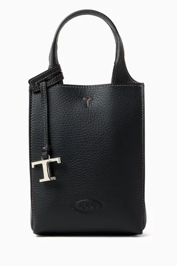 Micro Tote Bag in Leather