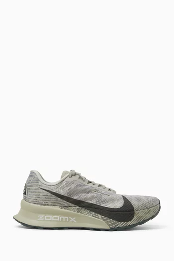 ACG Ultrafly Trail Sneakers