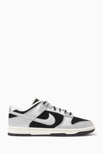 Dunk Low Retro Sneakers