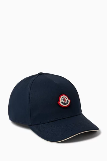 Embroidered Logo Baseball Cap in Cotton