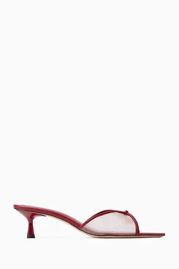 Jacques 50 Mules in Mesh