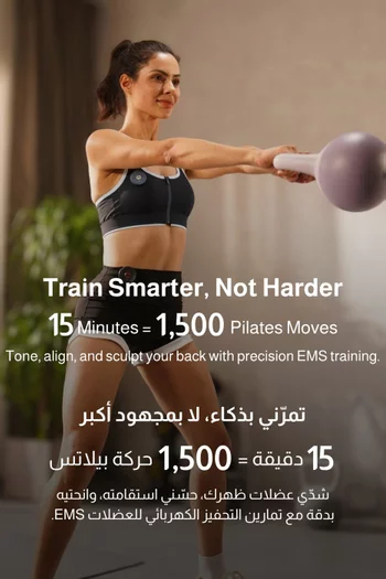 EMS Toning Sports Bra