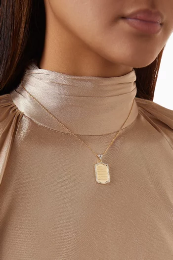 Ayatul Kursi Diamond Necklace in 18kt Gold