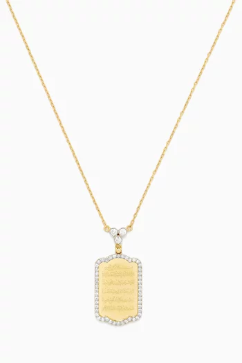 Ayatul Kursi Diamond Necklace in 18kt Gold