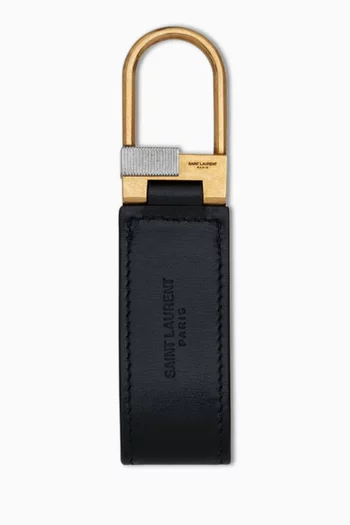 Tiny Cassandre Keyring in Smooth Leather