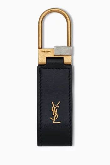 Tiny Cassandre Keyring in Smooth Leather