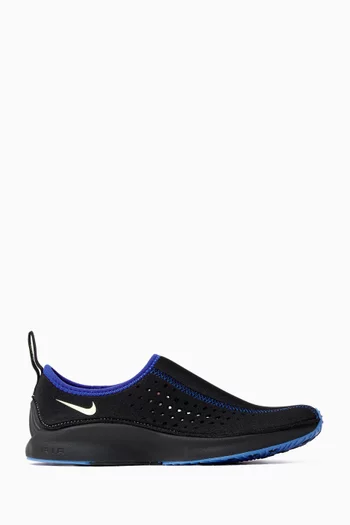 Air Superfly Slip Neo SP Sneakers