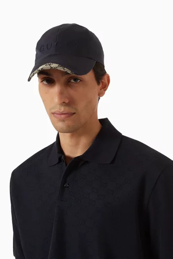 Embroidered Baseball Hat in Cotton