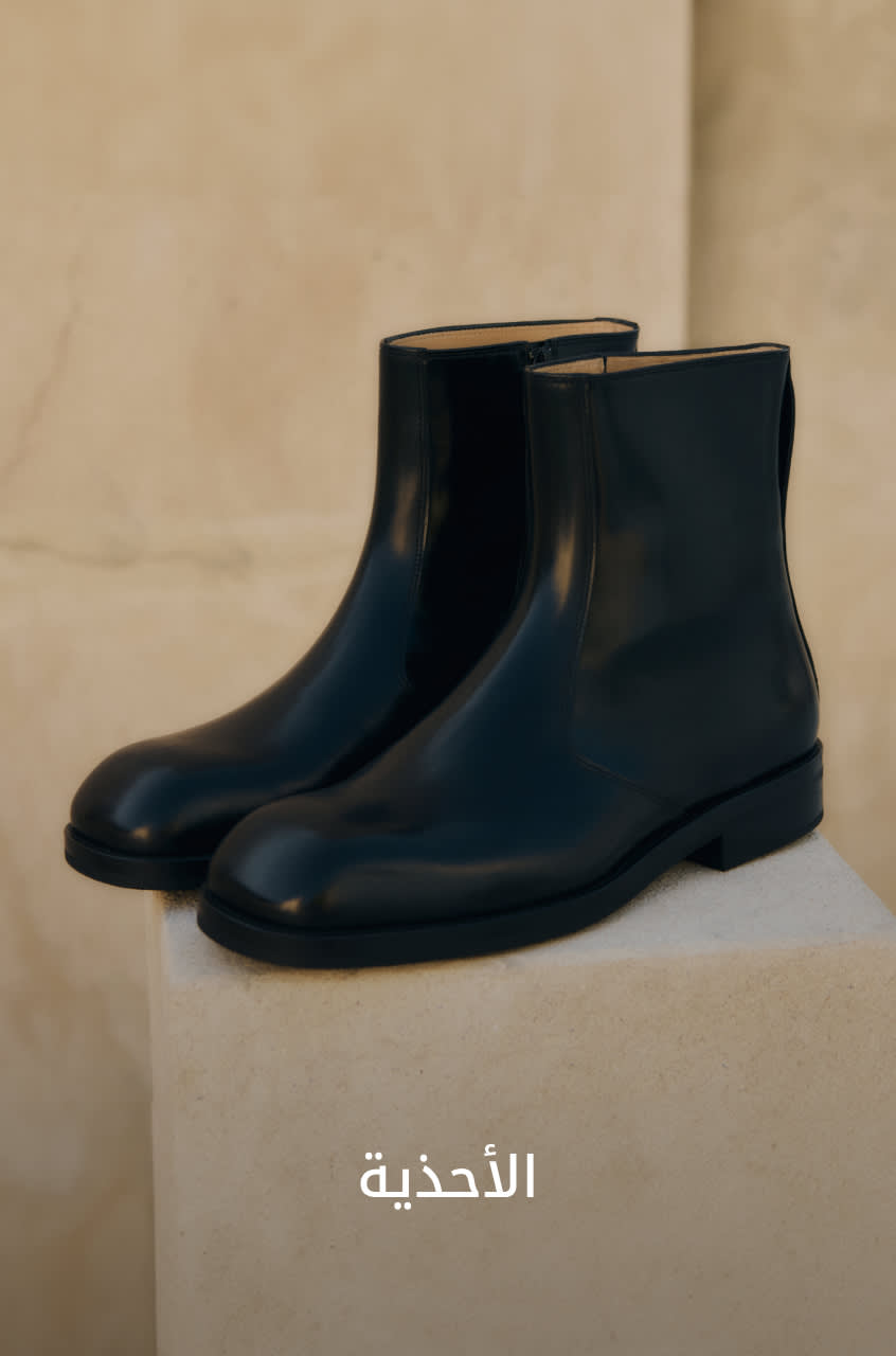 MW Shop by Cat2 DSK AR