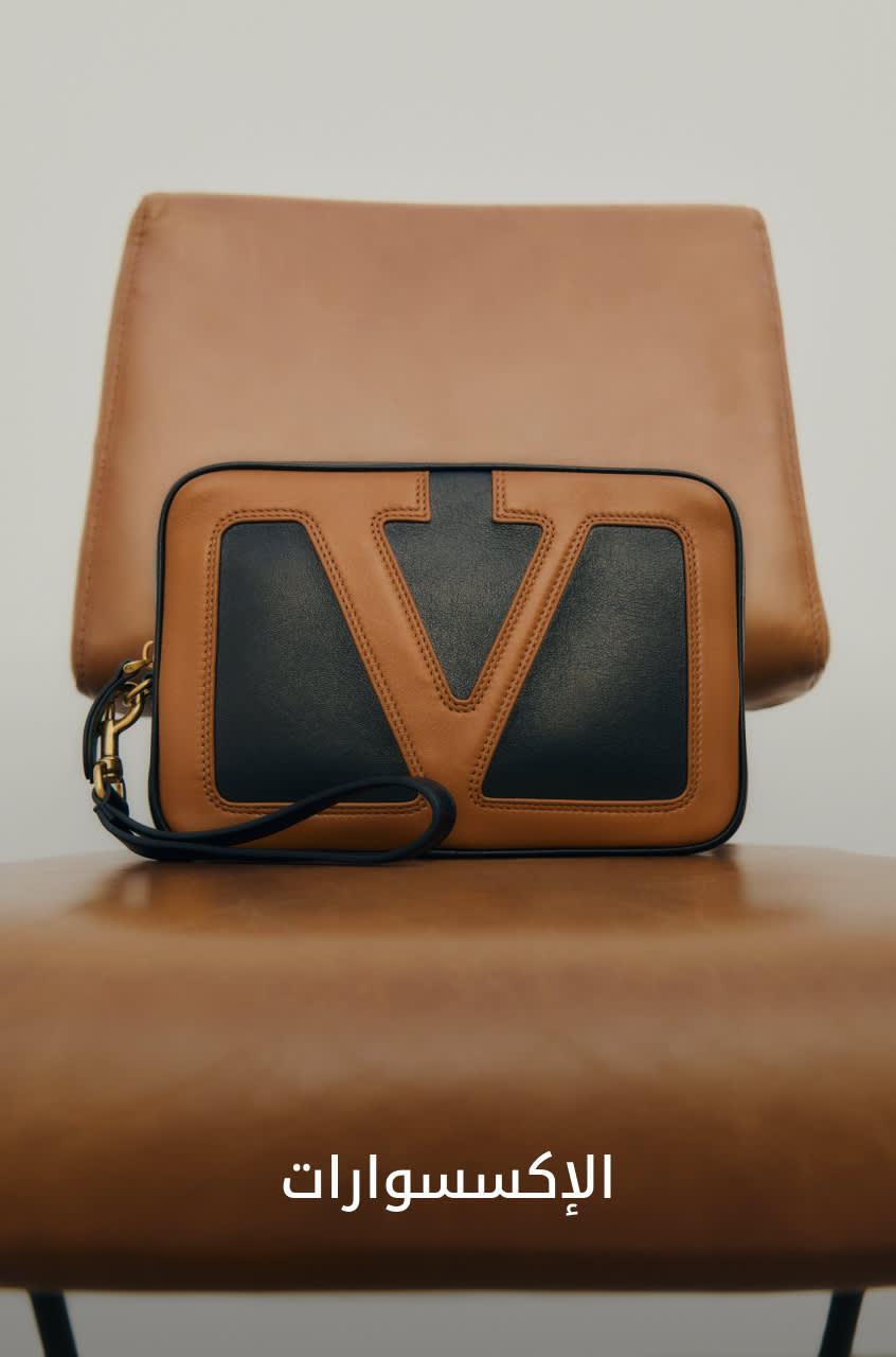 MW Shop by Cat5 DSK AR