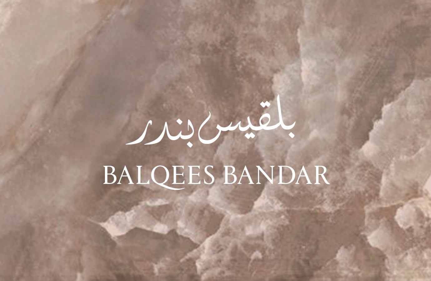 3 - Balqees Bandar-LP1x