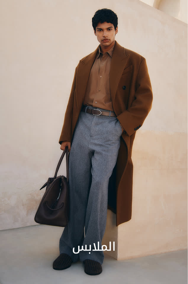 MW Shop by Cat1 DSK AR