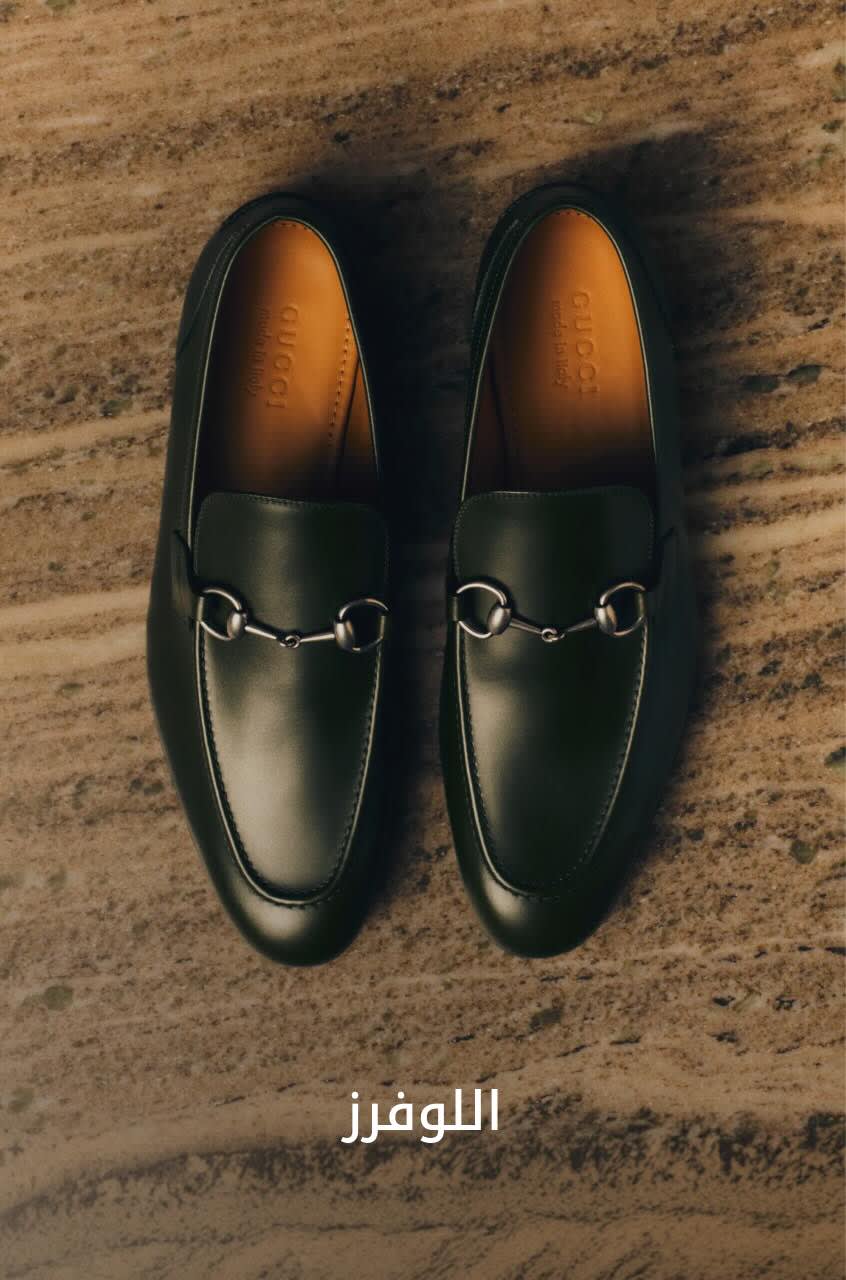 MW Shop by Cat3 DSK AR