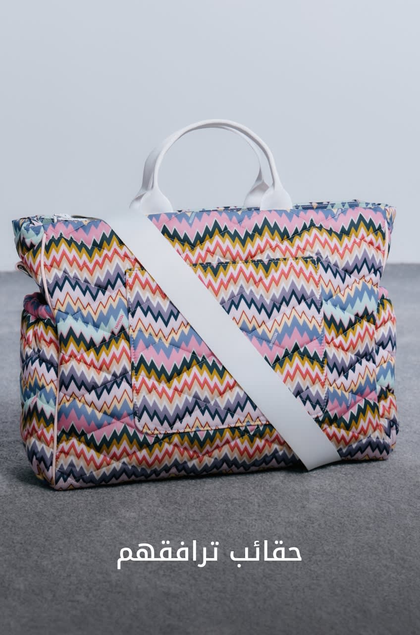 KW Shop by Cat1 DSK AR