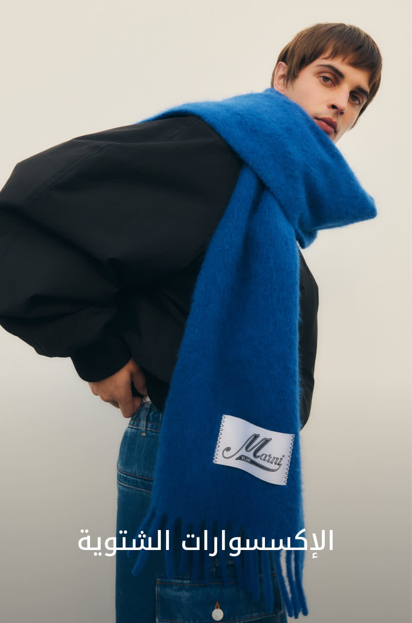 MW Shop by Cat3 DSK AR