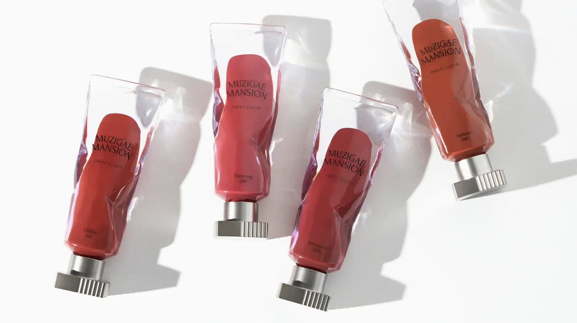 Ounass PLPMuzigae Mansion Desktop - Riya Sawlani