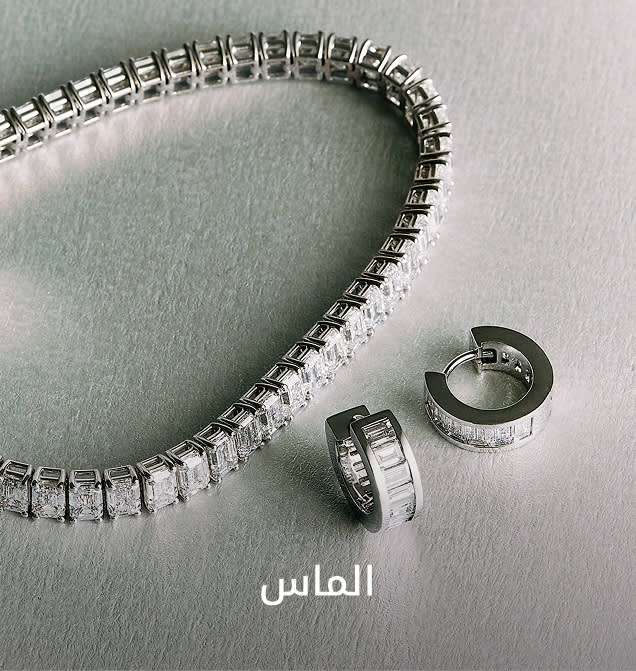 JB Shop by Cat4 DSK AR