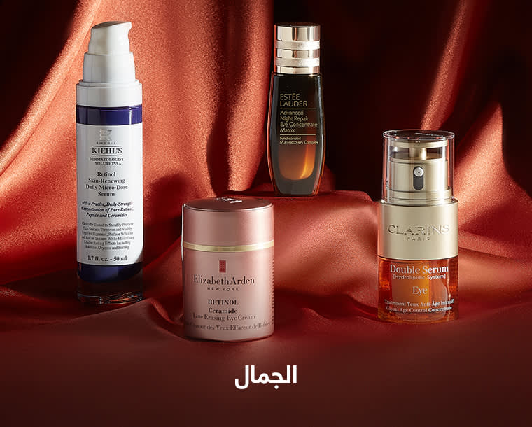 WW Cat6 Beauty Web Ar WK48