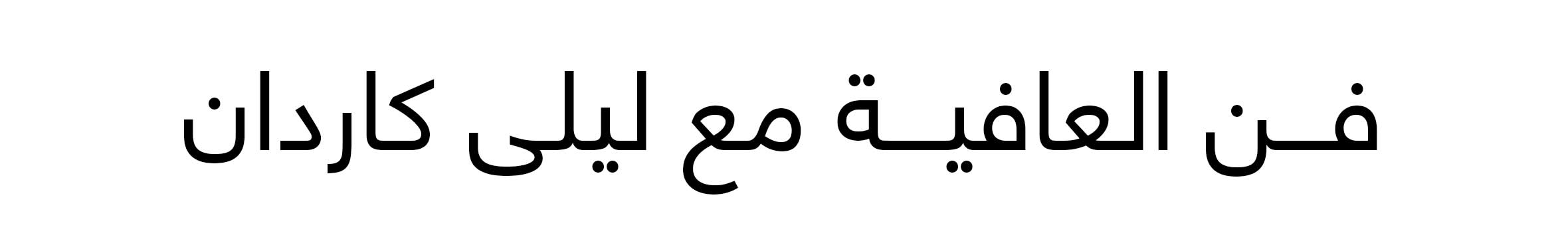 Web title AR