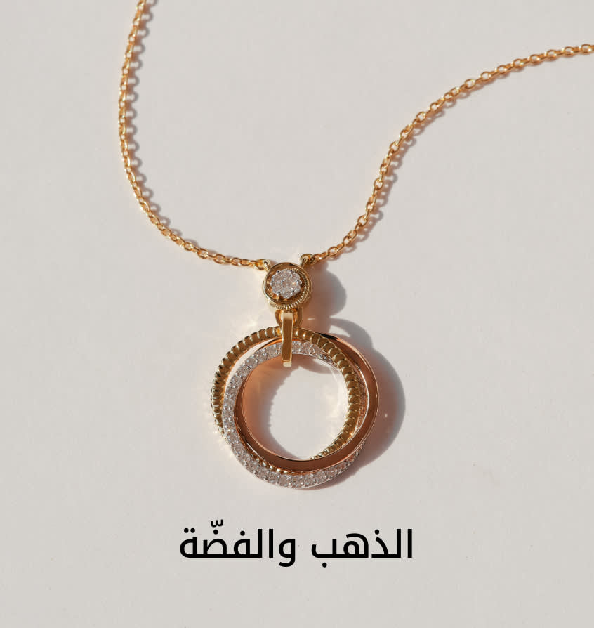 JB Shop by Cat5 DSK AR