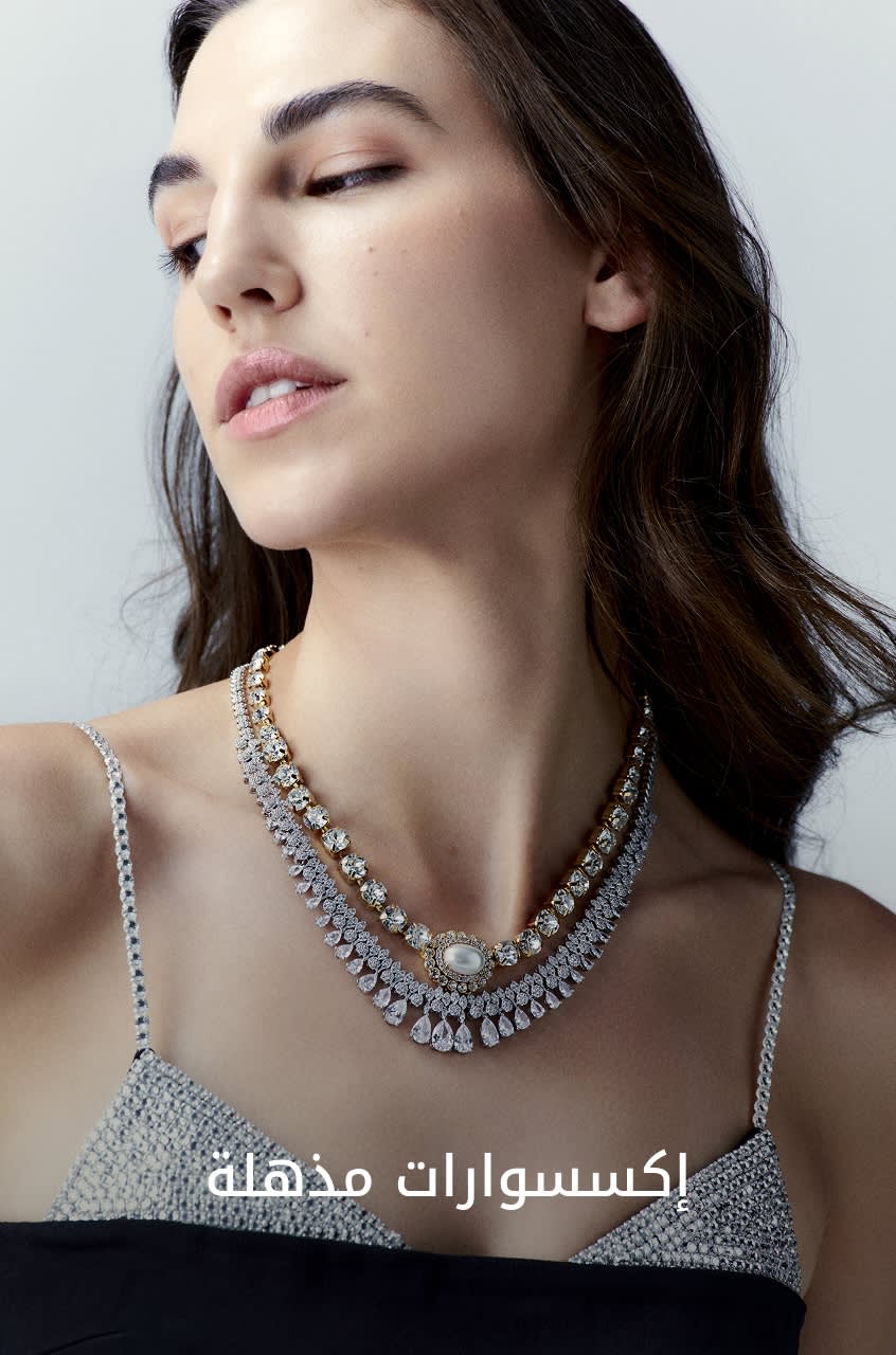 WW Shop by Cat2 DSK AR